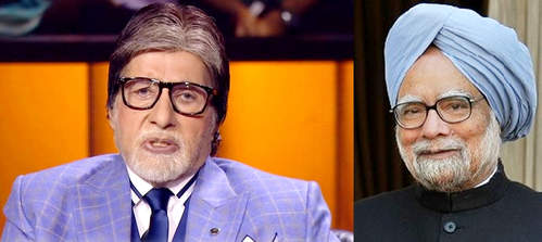 अमिताभ बच्चन ने की मनमोहन सिंह की तारीफ, वीडियो हो रहा वायरल अमिताभ बच्चन ने की मनमोहन सिंह की तारीफ, वीडियो हो रहा वायरल