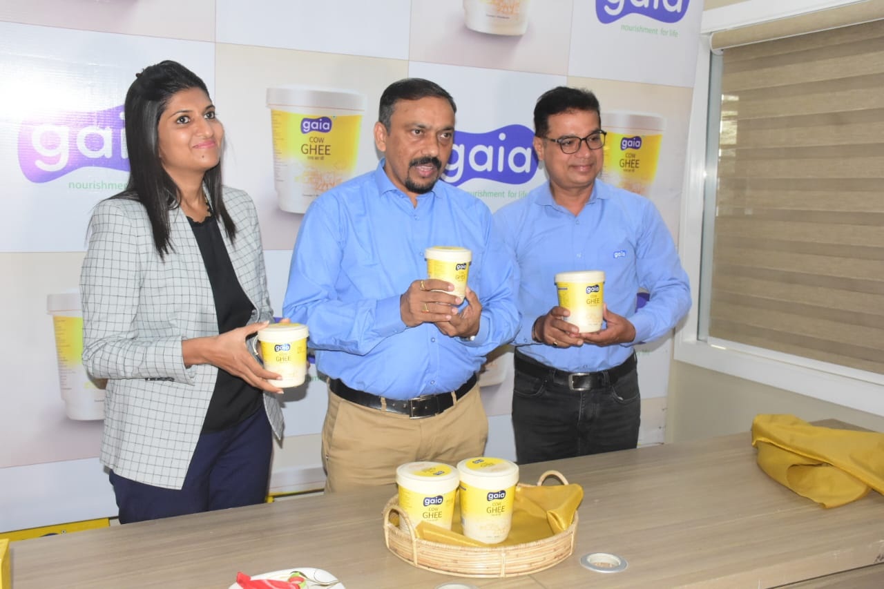 गाया घी 1 लीटर और 500 एमएल नए जार पैक के साथ लांच