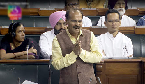 विशेषाधिकार समिति ने निलंबित सांसद अधीर रंजन चौधरी को अपना पक्ष रखने को बुलाया विशेषाधिकार समिति ने निलंबित सांसद अधीर रंजन चौधरी को अपना पक्ष रखने को बुलाया