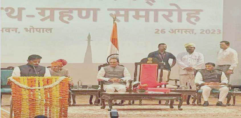 डेढ़ महीने के मंत्री 