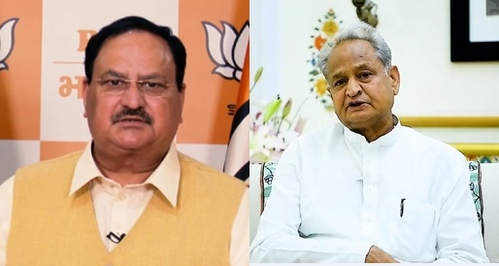 राजस्थान की जनता गहलोत सरकार को सिखाएगी सबक : जेपी नड्डा राजस्थान की जनता गहलोत सरकार को सिखाएगी सबक : जेपी नड्डा