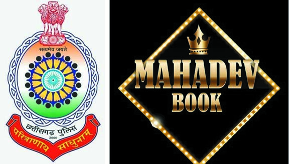 ‘छत्तीसगढ़’ का संपादकीय : ऐसी पुलिस के राज में रेप क्या खाक रूकेंगे?