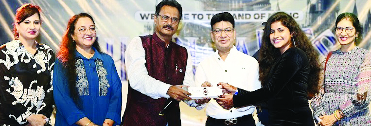 मैक यूनाइटेड कार्निवल