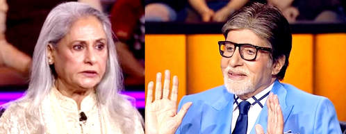 'कौन बनेगा करोड़पति' के सेट पर अमिताभ ने खेला ‘कौन बनेगा पति’ 'कौन बनेगा करोड़पति' के सेट पर अमिताभ ने खेला ‘कौन बनेगा पति’