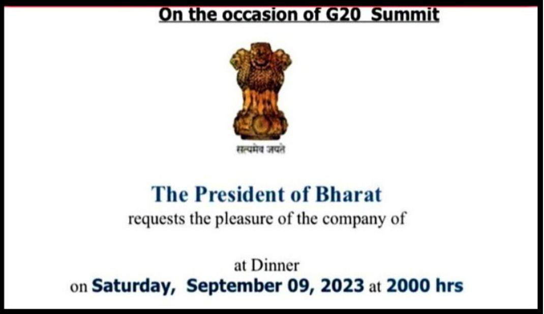 इंडिया और भारत की महाभारत