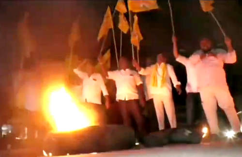 नायडू की गिरफ्तारी के विरोध में आंध्र में बंद का आह्वान नायडू की गिरफ्तारी के विरोध में आंध्र में बंद का आह्वान