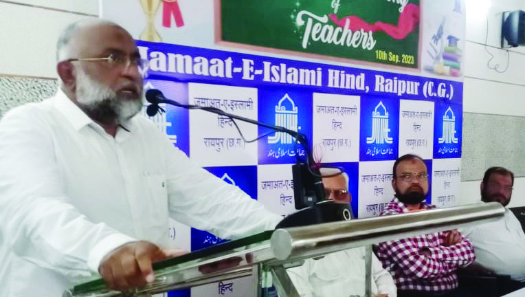 जमाअत-ए-इस्लामी हिंद  द्वारा 120 टीचर्स सम्मानित