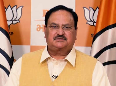 नड्डा प्रदेश अध्यक्षों, प्रभारियों, सह प्रभारियों के साथ करेंगे बैठक; मोदी के जन्मदिन को लेकर कार्यक्रमों पर चर्चा नड्डा प्रदेश अध्यक्षों, प्रभारियों, सह प्रभारियों के साथ करेंगे बैठक; मोदी के जन्मदिन को लेकर कार्यक्रमों पर चर्चा