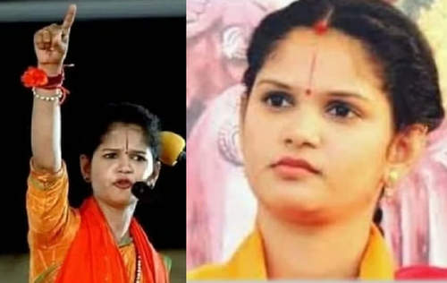 टिकट के नाम पर उद्योगपति से 4 करोड़ की धोखाधड़ी, महिला हिंदू कार्यकर्ता गिरफ्तार