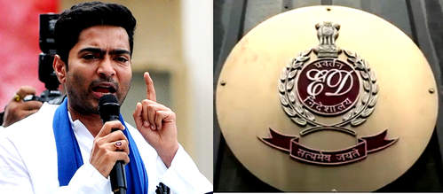 अभिषेक बनर्जी के ईडी कार्यालय में पूछताछ को लेकर कड़ी सुरक्षा अभिषेक बनर्जी के ईडी कार्यालय में पूछताछ को लेकर कड़ी सुरक्षा