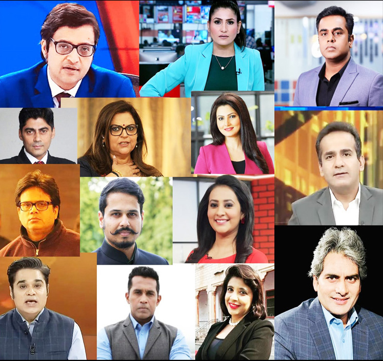 ‘छत्तीसगढ़’ का संपादकीय : एंकरों का बॉयकॉट पूरी तरह लोकतांत्रिक ‘छत्तीसगढ़’ का संपादकीय : एंकरों का बॉयकॉट पूरी तरह लोकतांत्रिक