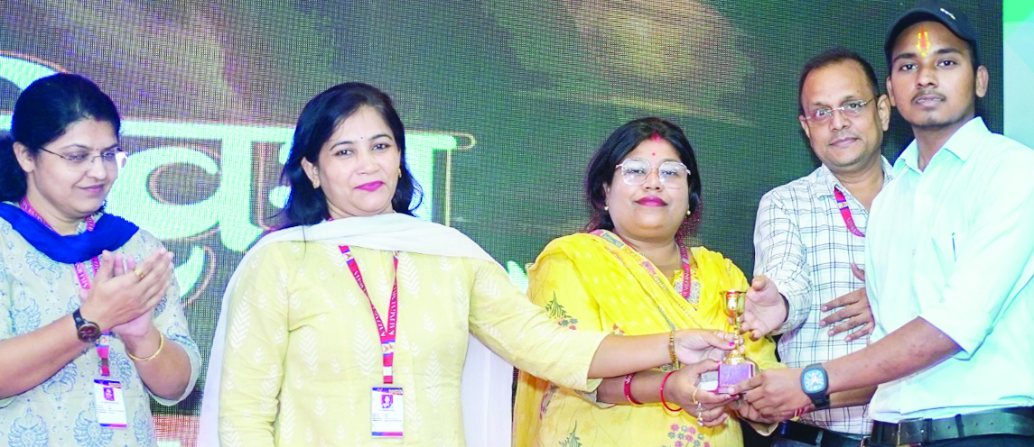 कलिंगा विश्वविद्यालय ने धूमधाम से मनाया हिंदी दिवस कलिंगा विश्वविद्यालय ने धूमधाम से मनाया हिंदी दिवस