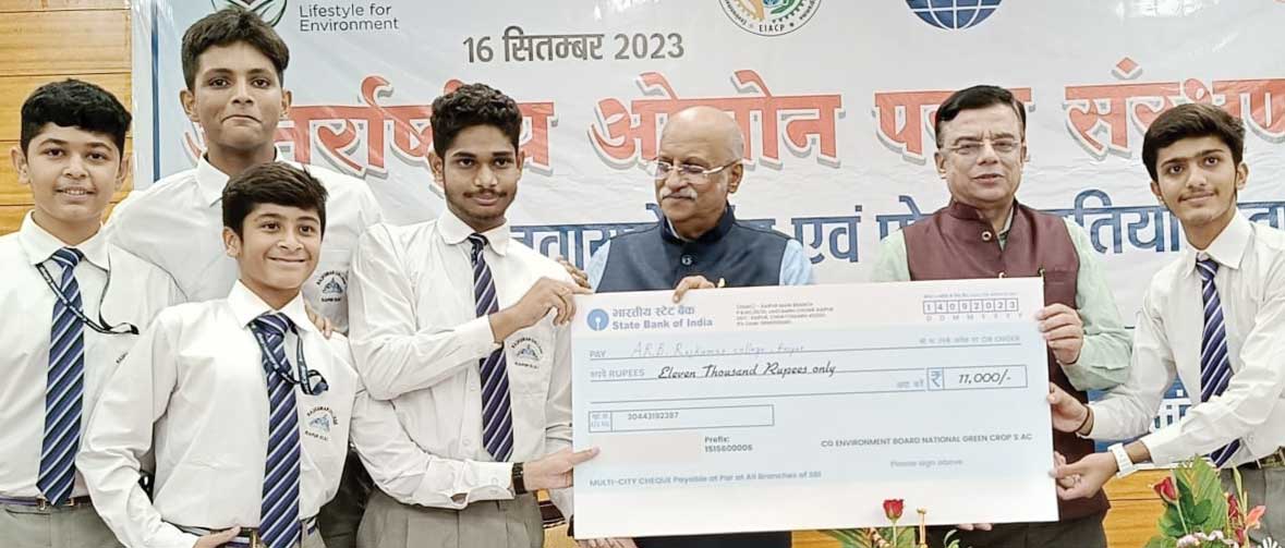 छग पर्यावरण संरक्षण मंडल के इन्वायरोथॉन में जोर-शोर भागीदारी, नई पीढ़ी की संरक्षण प्रतिज्ञा