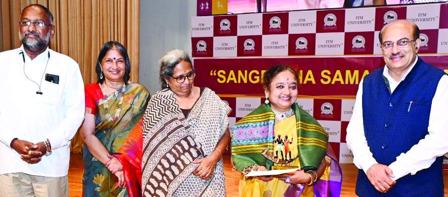 आईटीएम विवि के संगीत समर्पणम में जी. सारदा सुब्रमण्यम की भजन प्रस्तुति आईटीएम विवि के संगीत समर्पणम में जी. सारदा सुब्रमण्यम की भजन प्रस्तुति