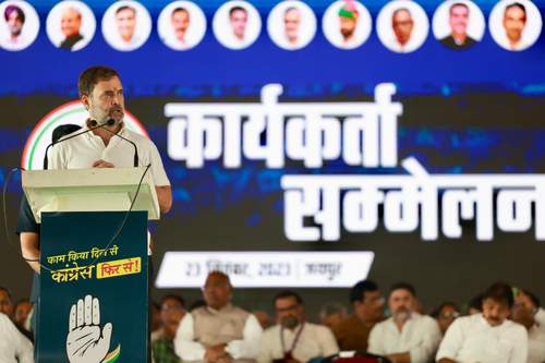 राहुल का वादा : सत्ता में आने पर महिला आरक्षण विधेयक तत्काल लागू करेंगे राहुल का वादा : सत्ता में आने पर महिला आरक्षण विधेयक तत्काल लागू करेंगे