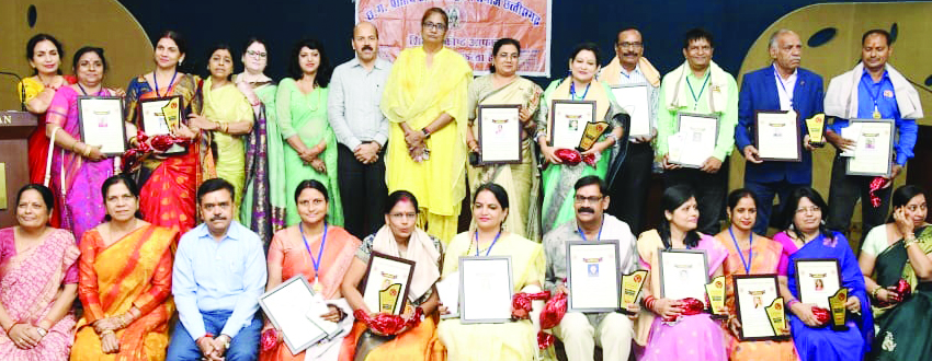 अखंड ब्राह्मण समाज द्वारा शिक्षक-शिक्षिकाओं का सम्मान अखंड ब्राह्मण समाज द्वारा शिक्षक-शिक्षिकाओं का सम्मान
