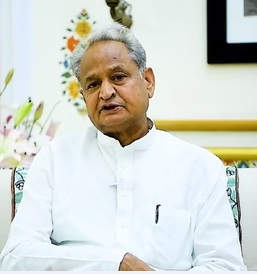 पद छोड़ना चाहता हूं, लेकिन पद मुझे नहीं छोड़ रहा: राजस्थान सीएम गहलोत