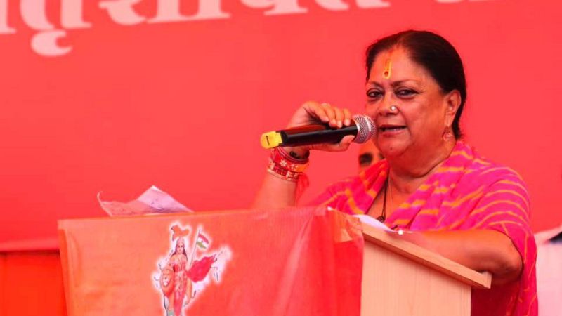बीजेपी में शिवराज सिंह चौहान और वसुंधरा राजे सिंधिया के भविष्य पर चर्चा तेज़