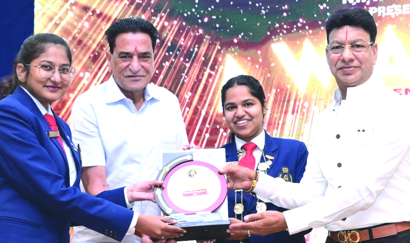जेसीआई रायपुर मैक यूनाइटेड में पुरस्कार समारोह जेसीआई रायपुर मैक यूनाइटेड में पुरस्कार समारोह