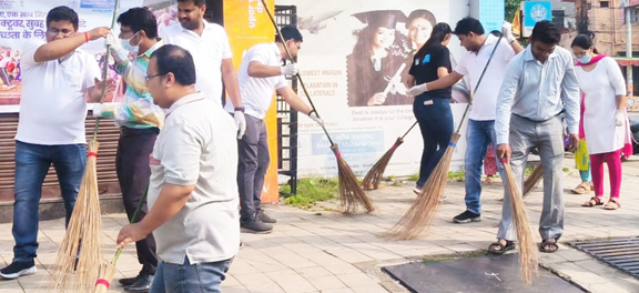 बैंक ऑफ महाराष्ट्र अंचल कार्यालय द्वारा सफाई अभियान