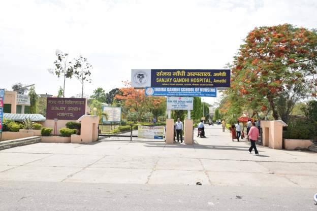 अमेठी के संजय गांधी अस्पताल का लाइसेंस रद्द करने के फ़ैसले पर हाई कोर्ट की रोक अमेठी के संजय गांधी अस्पताल का लाइसेंस रद्द करने के फ़ैसले पर हाई कोर्ट की रोक