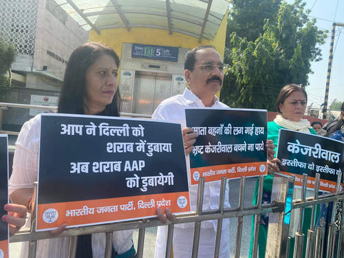 केजरीवाल सरकार के खिलाफ भाजपा ने दिल्ली में शुरू किया जनजागरण अभियान