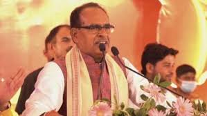 मुझे फिर से मुख्यमंत्री बनना चाहिए या नहीं : मप्र के मुख्यमंत्री चौहान ने रैली में लोगों से पूछा