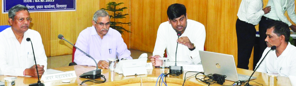 दपूमरे में राजभाषा हिंदी पखवाड़ा 