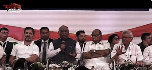 शरद पवार की एनसीपी 'नेशनल कम्युनल पार्टी' है : भाजपा