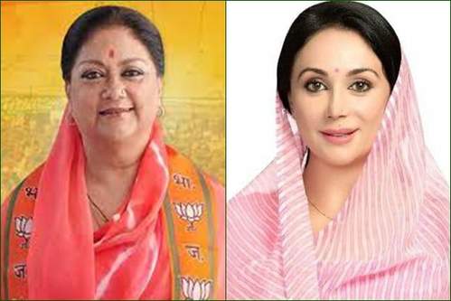 किस्‍मत ने राजे का साथ छोड़ा तो जयपुर राजघराने की दीया कुमारी का सितारा बुलंदी पर पहुंचा