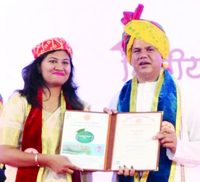 एग्रिकल्चर लाइब्रेरिज ऑफ छत्तीसगढ़ में आकांक्षा को  श्री रावतपुरा सरकार विश्वविद्यालय से मिली पीएचडी