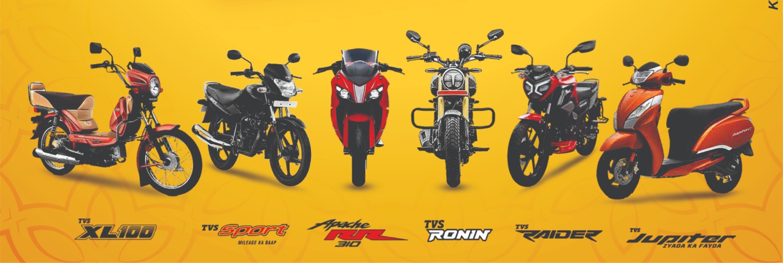 साईं टीवीएस द्वारा त्योहारों पर  सभी मॉडलों में एक्सचेंज बोनस