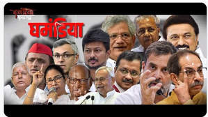 संस्कृति विरोधी, सनातन विरोधी और देश विरोधी इतिहास रहा है वामपंथी दलों का : भाजपा