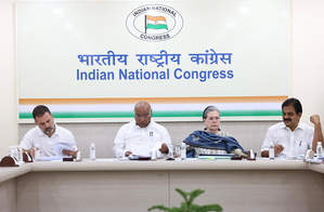 सोनिया, राहुल ने राजस्थान चुनाव के लिए 'बागी' मंत्री धारीवाल की उम्मीदवारी खारिज की सोनिया, राहुल ने राजस्थान चुनाव के लिए 'बागी' मंत्री धारीवाल की उम्मीदवारी खारिज की