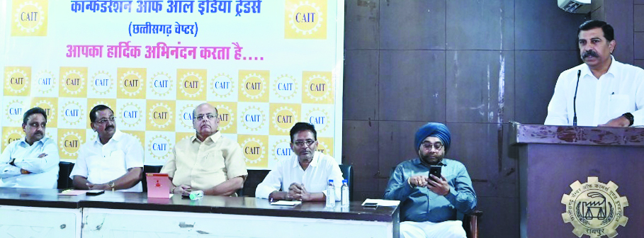 मेटा के साथ हमारी साझेदारी व्यवसायों के व्यापक ग्राहक संख्यान का आधार बनेगी-कैट