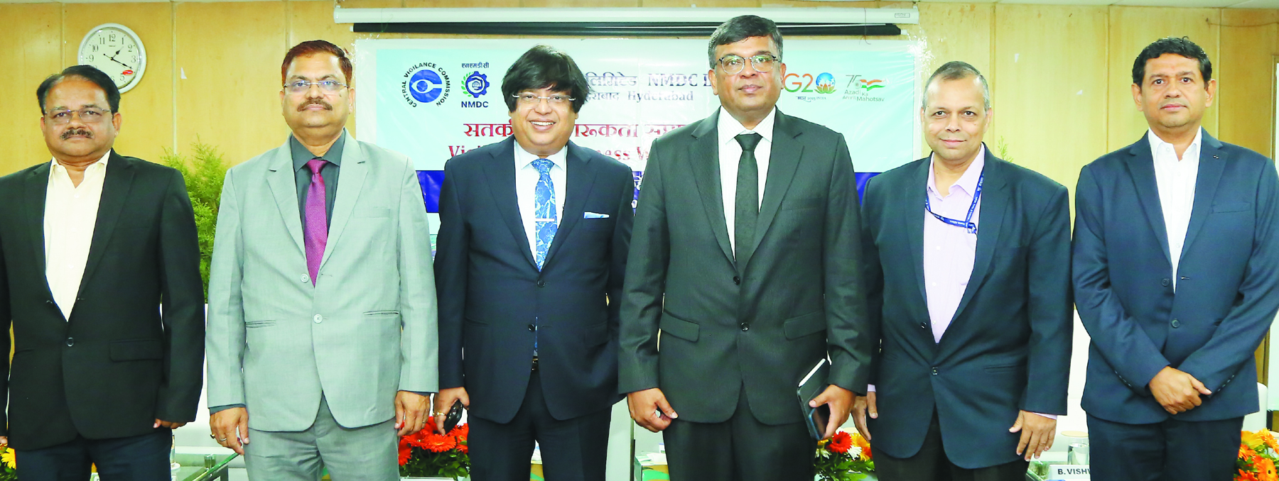 केंद्रीय सतर्कता आयोग सचिव का एनएमडीसी  दौरा और सार्वजनिक क्षेत्र के उद्यमियों से चर्चा