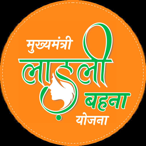 सत्ता मतलब टैक्स पर ऐश