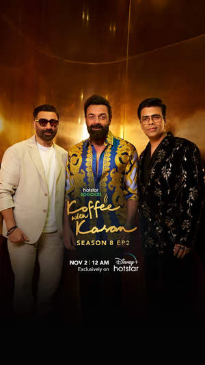 करण जौहर ने किया खुलासा, टेडी बियर को बेहद पसंद करते हैं सनी देओल करण जौहर ने किया खुलासा, टेडी बियर को बेहद पसंद करते हैं सनी देओल