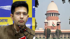 राघव चड्ढा के निलंबन पर सुप्रीम कोर्ट ने कहा, इसके 'गंभीर परिणाम' होंगे राघव चड्ढा के निलंबन पर सुप्रीम कोर्ट ने कहा, इसके 'गंभीर परिणाम' होंगे