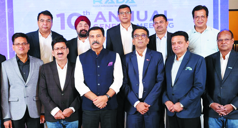 10वीं राडा जनरल मीटिंग में वार्षिक लेखा जोखा और भविष्य की संभावनाओं पर चर्चा