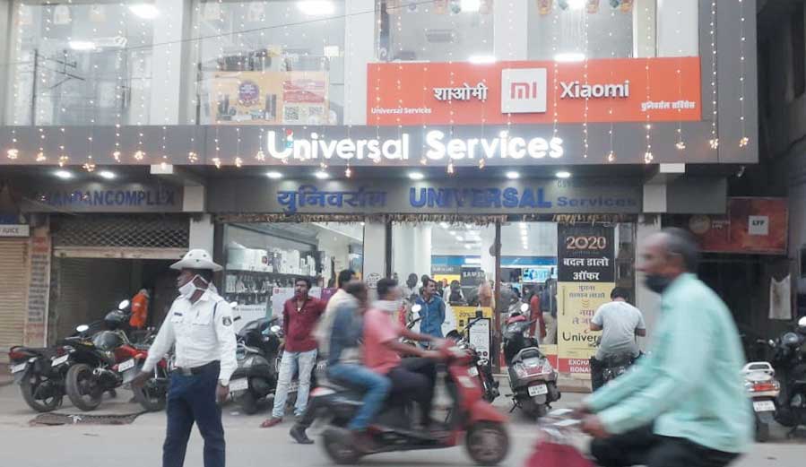 यूनिवर्सल सर्विसेस ने लाया भव्य फाइनेंस उत्सव