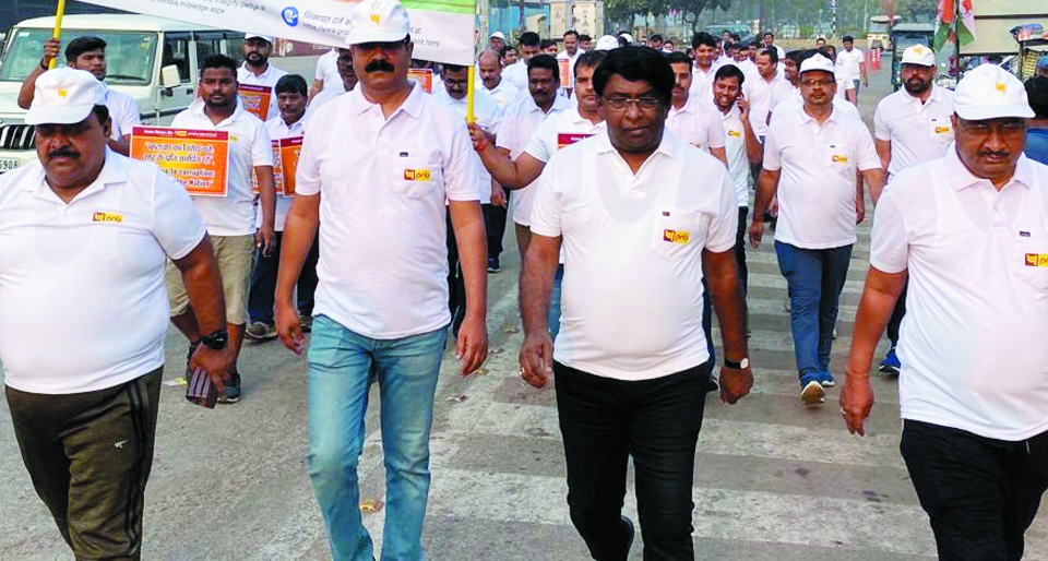 सतर्कता जागरूकता सप्ताह में पीएनबी द्वारा वॉकथॉन, ईमानदारी एवं सत्यनिष्ठा की शपथ