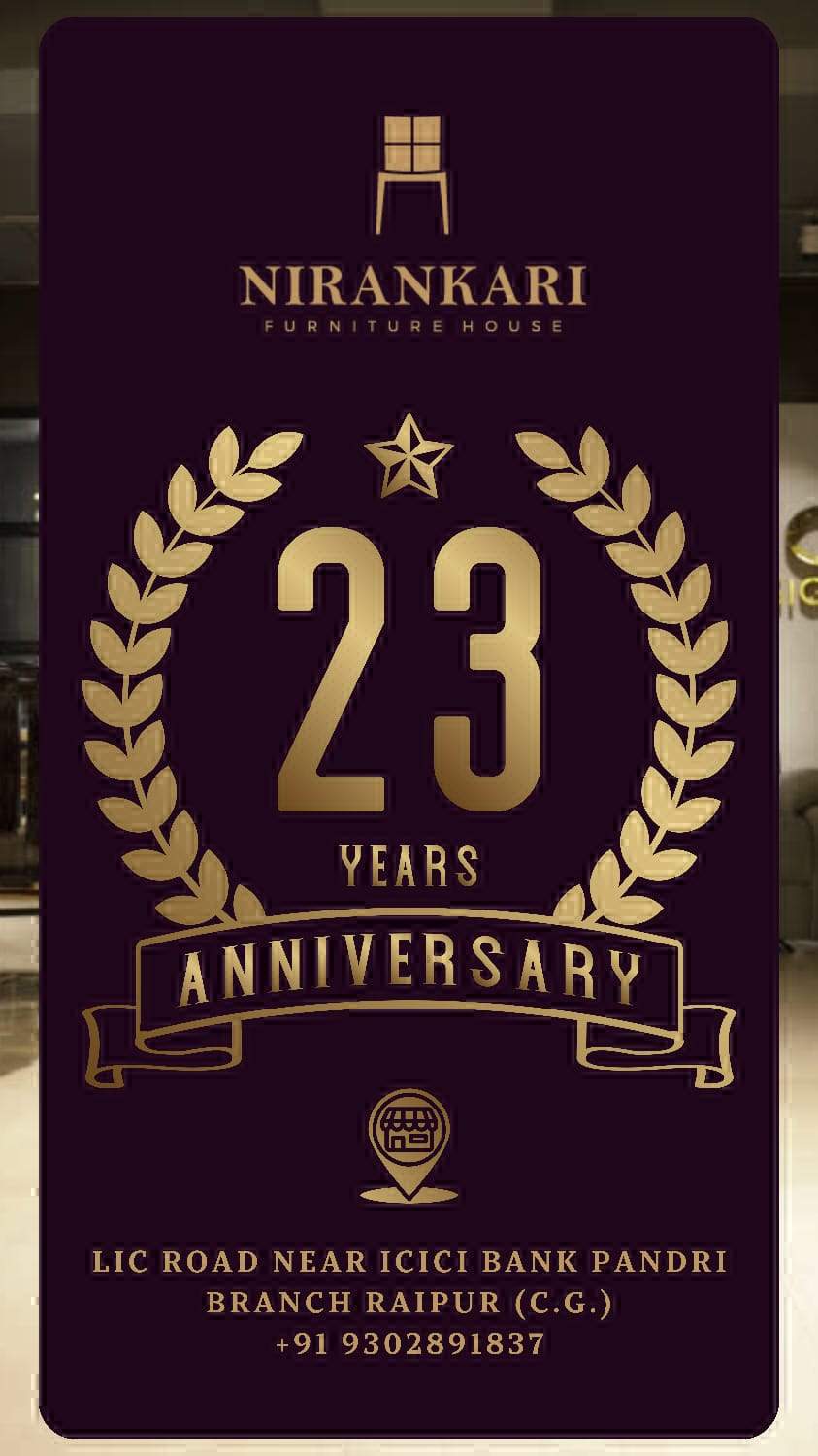 निरंकारी फर्नीचर के 23 वर्ष पूरे और त्योहारों पर 30त्न तक की बंपर छूट...