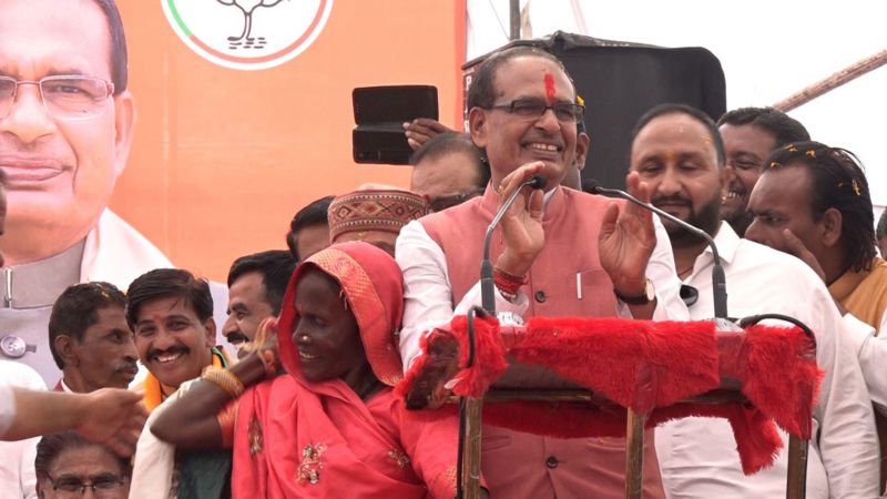 मध्यप्रदेश में ‘पाँव-पाँव वाले भैया’ शिवराज  क्या पार करा पाएँगे बीजेपी की नैया