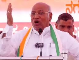 मप्र चुनाव : हेलीकॉप्टर में खराबी के कारण आमला में खरगे की सभा रद्द मप्र चुनाव : हेलीकॉप्टर में खराबी के कारण आमला में खरगे की सभा रद्द