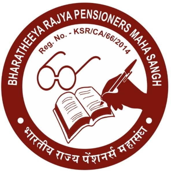 पेंशनर्स महासंघ ने भारत निर्वाचन आयोग को ट्वीट  कर डीए डीआर की अनुमति मांगा 
