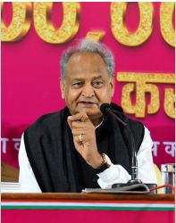 राजस्थान में मतदान के बाद सबकी निगाहें गहलोत के राजनीतिक भविष्य पर