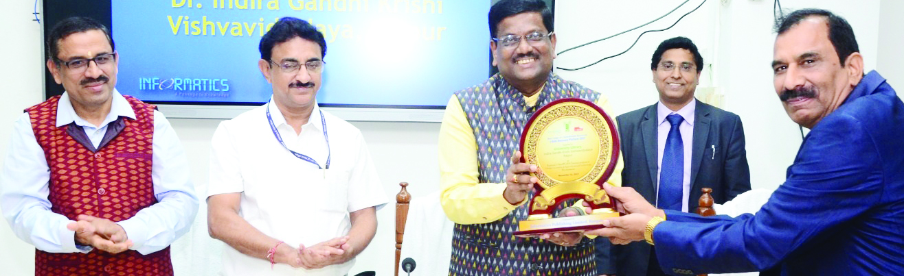 नेहरू पुस्तकालय को मिला ई-लर्निंग का सर्वश्रेष्ठ पुरस्कार