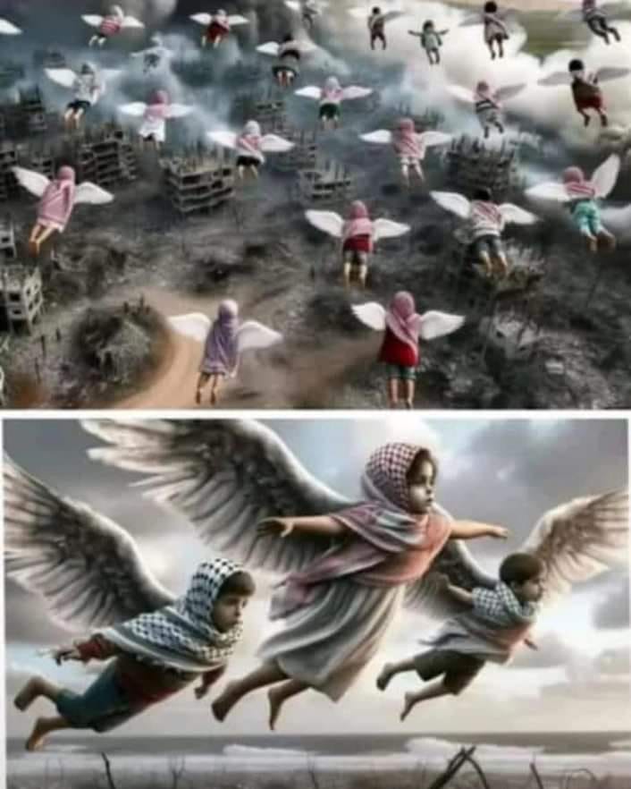 फिलीस्तीन के बच्चे