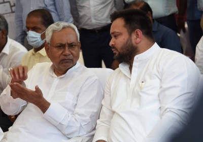 विहिप ने बिहार सरकार के छुट्टियों के कैलेंडर को 'हिंदू द्रोही' करार दिया विहिप ने बिहार सरकार के छुट्टियों के कैलेंडर को 'हिंदू द्रोही' करार दिया